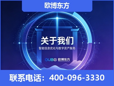 克孜勒苏-企业展示图